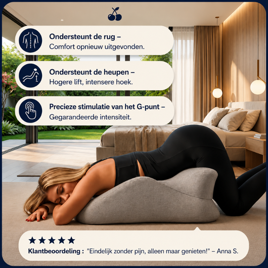 Curellure - Meer privacy vanaf de eerste nacht